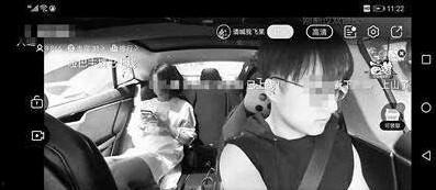 视频国产污,网络文化中的灰色地带