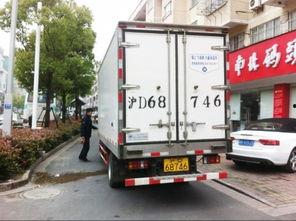 国产箱式货车开箱视频