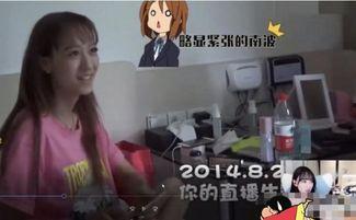 会所波推在线视频国产,会所波推在线视频，引领国产影视新潮流