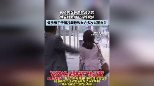 国产女性刺激视频,探索情感与欲望的细腻描绘