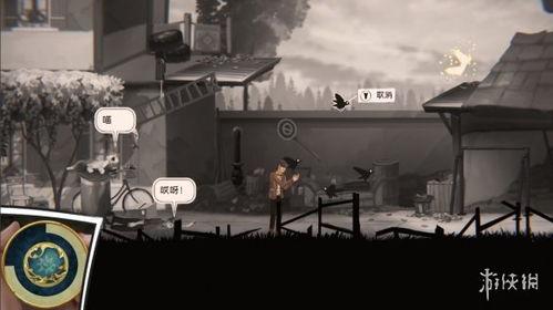 国产解谜游戏全集视频,探秘奇境，解锁智慧之旅