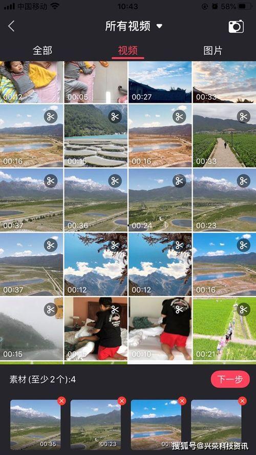 国产鱼塘手机视频,揭秘鱼塘生态与养殖技术新篇章  第2张