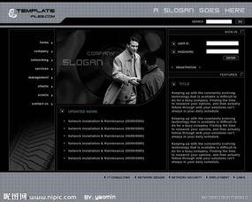 国产欧美小说视频网页版  第3张