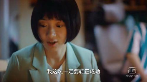 解说新剧视频国产剧推荐,国产剧新宠来袭！解说视频带你领略精彩剧情