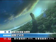 亚心态国产高清视频,视觉盛宴中的文化探索之旅