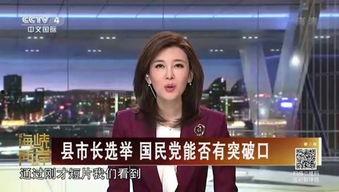 刮马视频在线观看国产,刮马视频，带你领略国产魅力