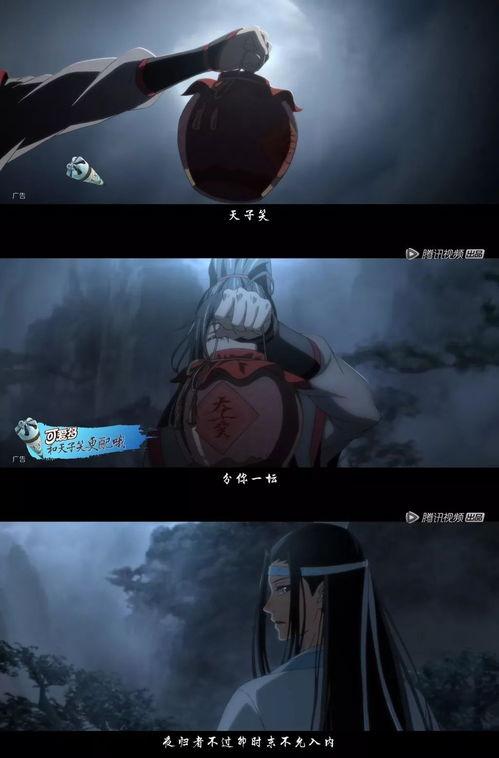 9次元视频在线观看国产