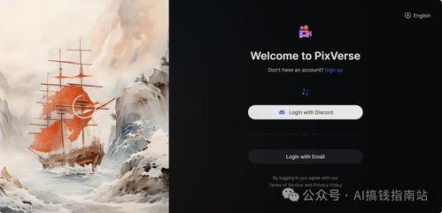国产工具视频大全网站