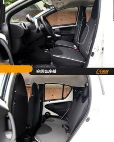 国产车安全气囊拆卸视频