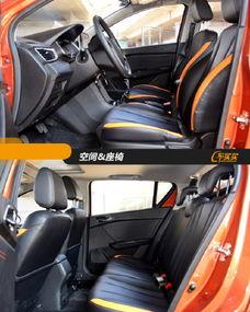 国产车安全气囊拆卸视频