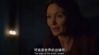 国产剧吐血特写视频