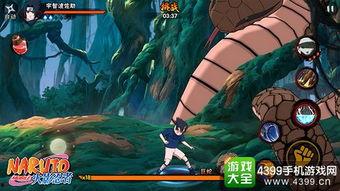 美人蛇国产动漫视频网站,国产动漫视频网站上的奇幻之旅