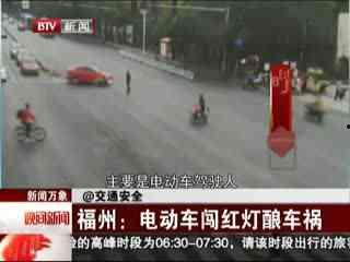 国产车祸碰撞视频大全集,国产车祸碰撞瞬间大盘点