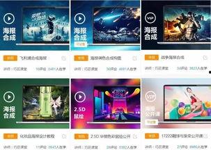 国产精品视频28页