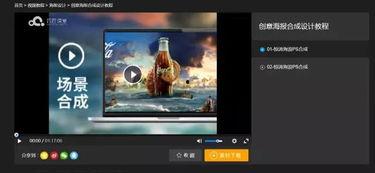 国产精品视频28页