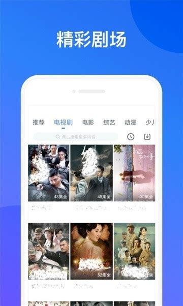 国产精品视频28页