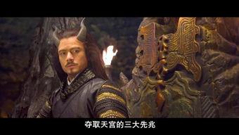 国产西游记小视频播放,穿越时空的奇幻之旅  第1张