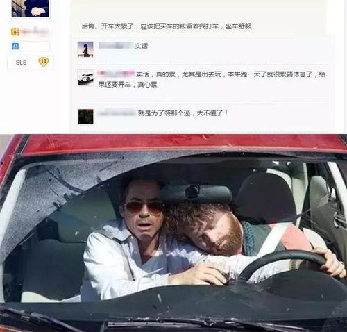 国产车起名吐槽视频播放,视频播放背后的创意与争议