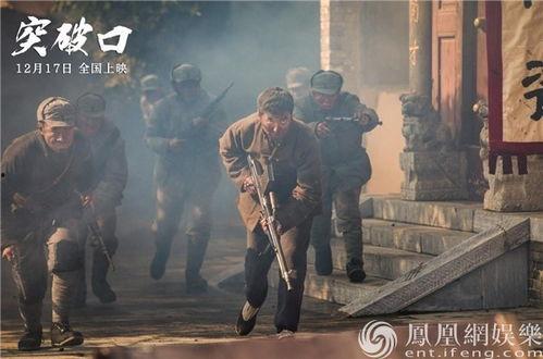 国产电影壁垒视频,揭秘国产电影市场的发展与挑战