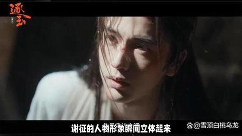 国产古装虐恋解说视频,国产古装剧情感纠葛深度解析