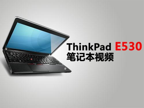 国产杂牌笔记本测评视频