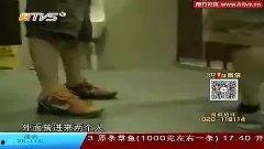热国产刺激视频在线
